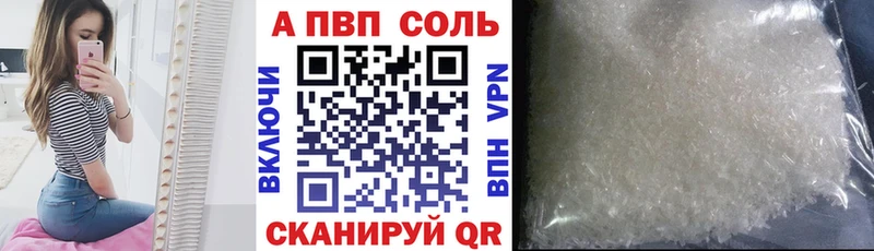 Виды наркоты Асбест kraken как зайти МЕФ ГАШИШ Бошки Шишки