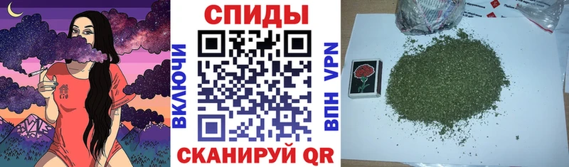 наркошоп  Асбест  Бутират оксибутират 