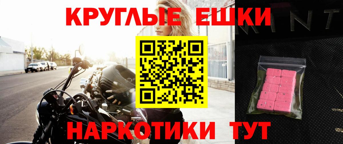 МЕТАМФЕТАМИН Асбест