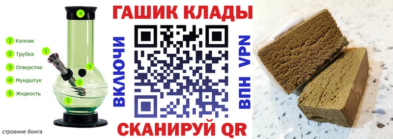 сколько стоит  OMG tor  ГАШИШ Cannabis  Асбест 