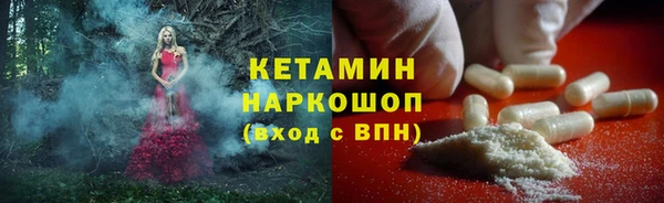 тгк Алексеевка