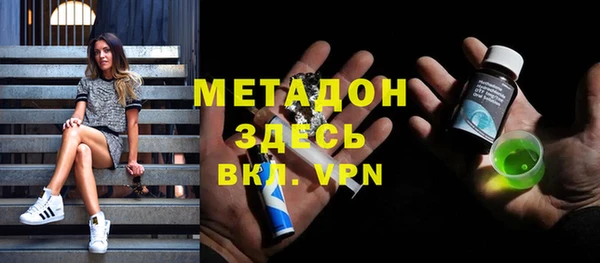 крисы Аркадак