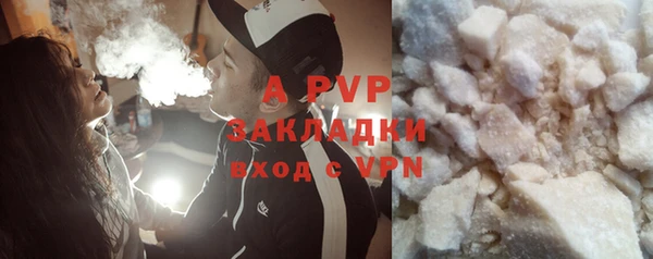 крисы Аркадак