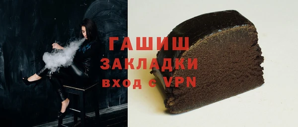 крисы Аркадак