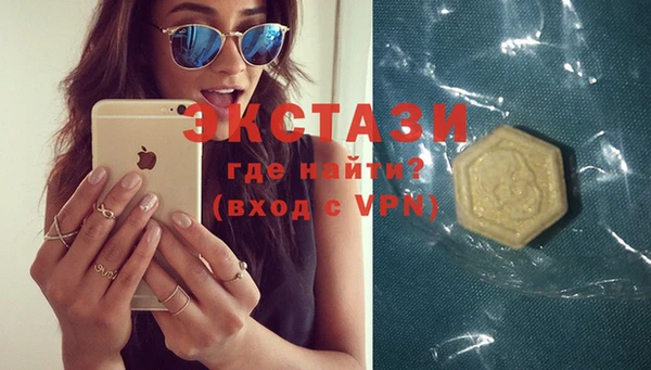 крисы Аркадак