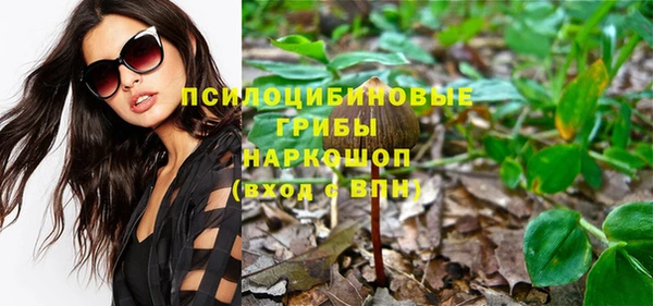 метамфетамин Алзамай