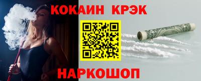 твердый Балаково