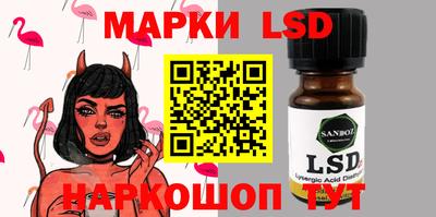 твердый Балаково