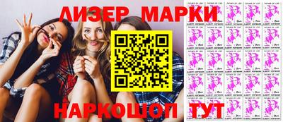 твердый Балаково