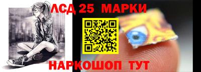 амф Балашиха