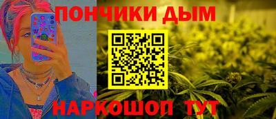 амф Балашиха