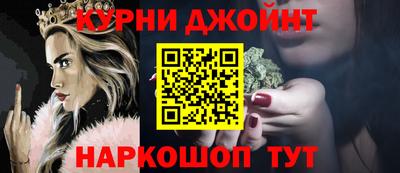 твердый Балаково