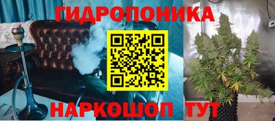 твердый Балаково