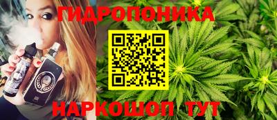 твердый Балаково