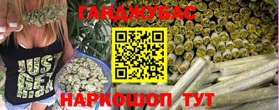 амф Балашиха
