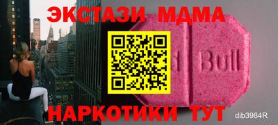 твердый Балаково