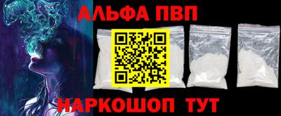 твердый Балаково