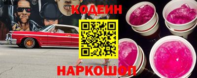 твердый Балаково