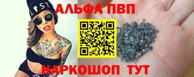твердый Балаково