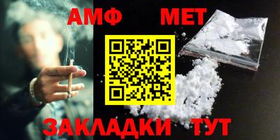 твердый Балаково