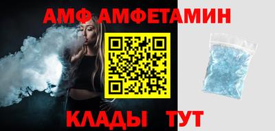 прущая мука Аргун