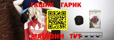 амф Балашиха