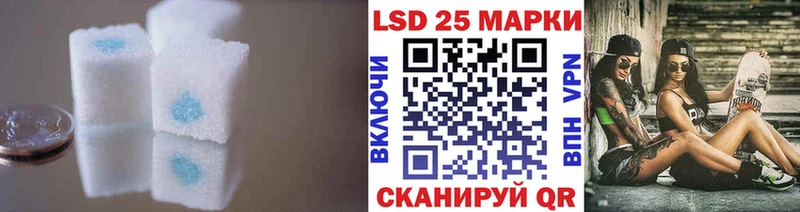 даркнет сайт  Асбест  Лсд 25 экстази ecstasy 