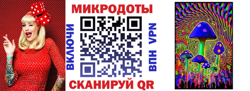 Псилоцибиновые грибы Cubensis  дарнет шоп  Асбест 