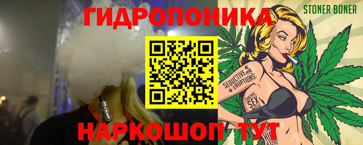 Асбест  МАРИХУАНА конопля  Вход с VPN  Шишки марихуана Ganja 